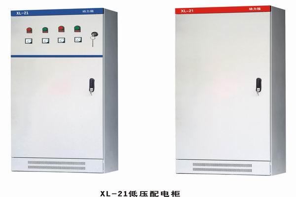 临河3683配电-3683谈谈防水配电箱检修